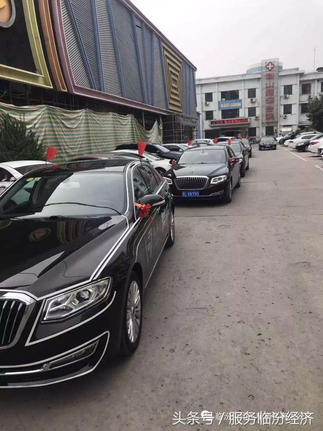 临汾红旗婚庆车队,临汾宝马婚车队