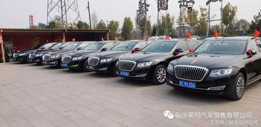 临汾红旗婚庆车队,临汾宝马婚车队