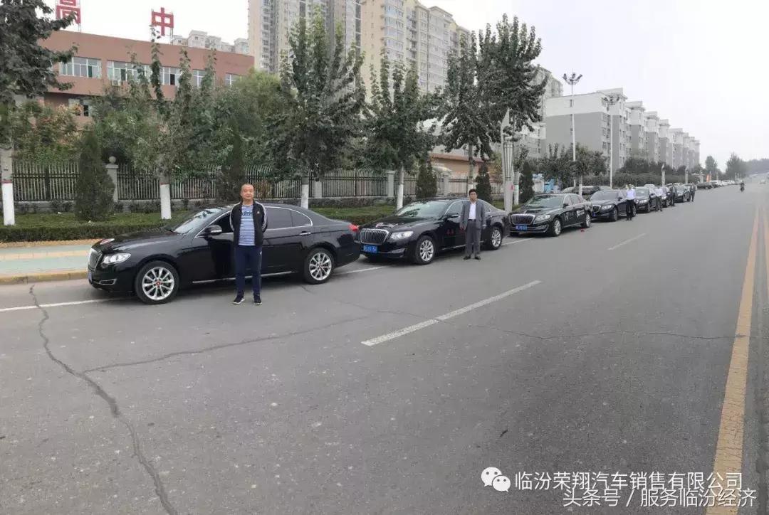 临汾红旗婚庆车队,临汾宝马婚车队