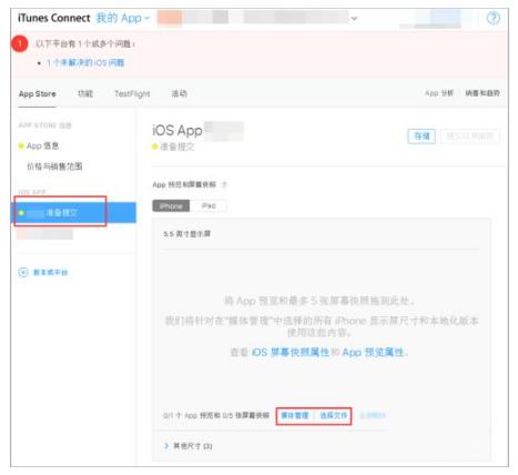 如何提高app推广转化,提升转化率的最有效方法