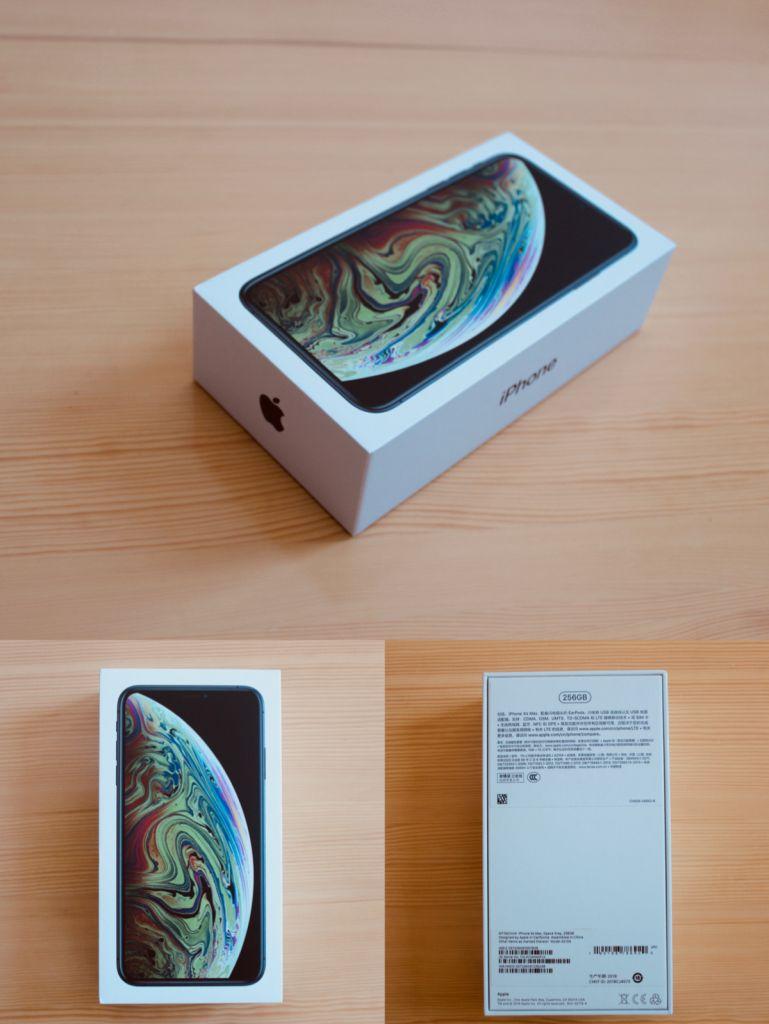iphonexsmax评价,iphonexsmax识货靠谱吗