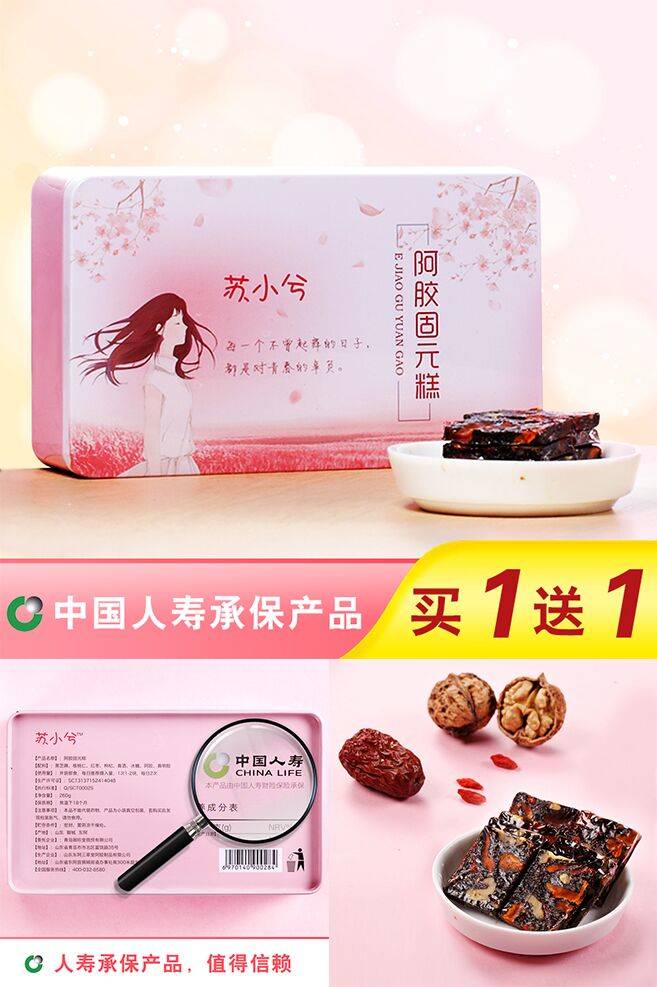 超大淘宝天猫优惠券大全,10月1日淘宝有没有优惠