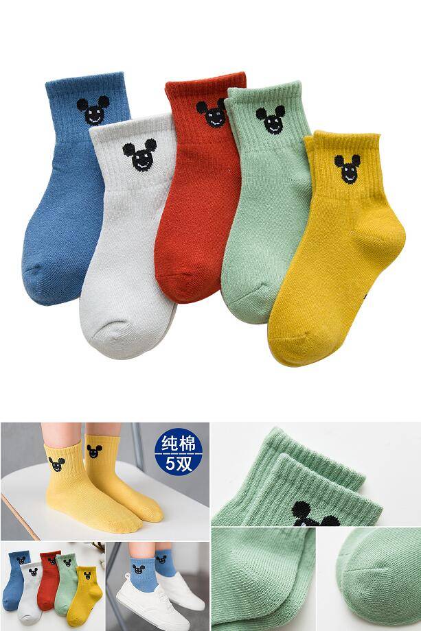 淘宝满5.01元减5元优惠券限时秒杀,天猫淘宝全网优惠券