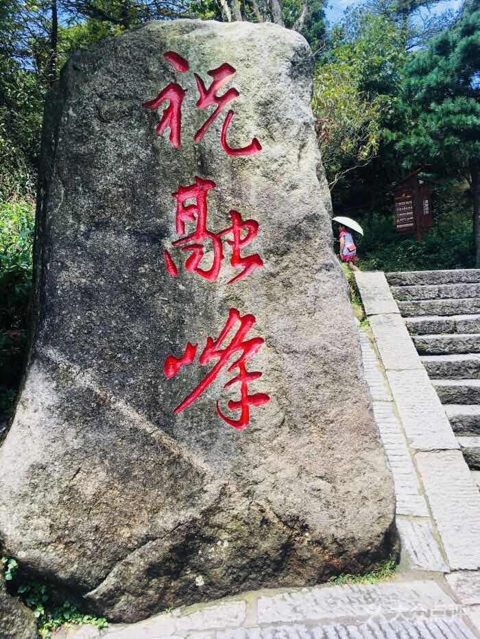 婀栧寳浜斿渤琛″北鍜屾箹鍗楃殑浜斿渤琛″北,浜斿渤琛″北鐨勮　灞卞湪鍝噷