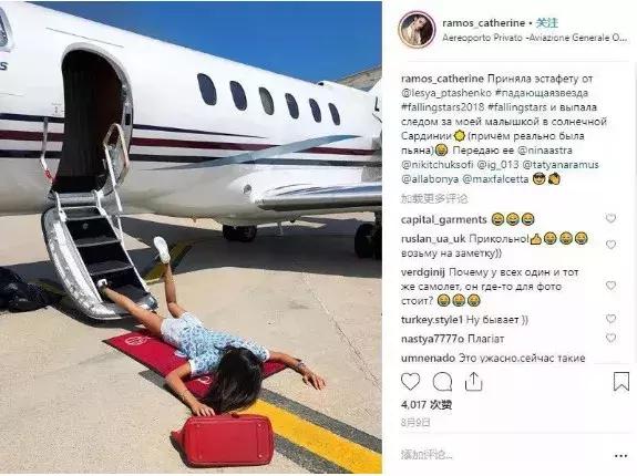 护士炫富名场面,护士炫富视频