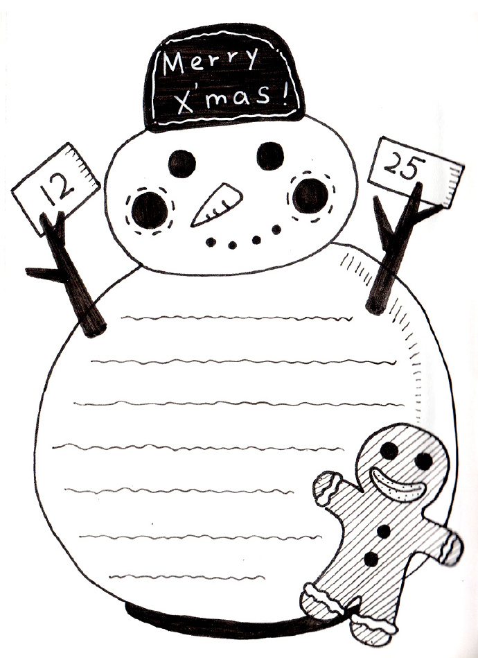 圣诞节边框素材花边两张,几何线边框素材