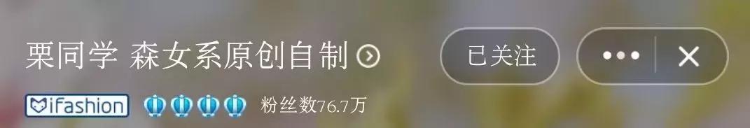 好评女装排行榜前十名,好评的女装网店推荐