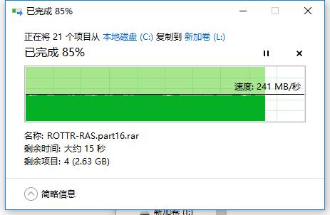 希捷硬盘到底咋样,硬盘不够用加一个移动硬盘可以不