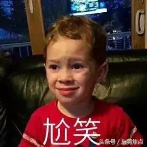 香港全面禁止电子烟立法通过了吗,香港全面禁止电子烟原因揭秘