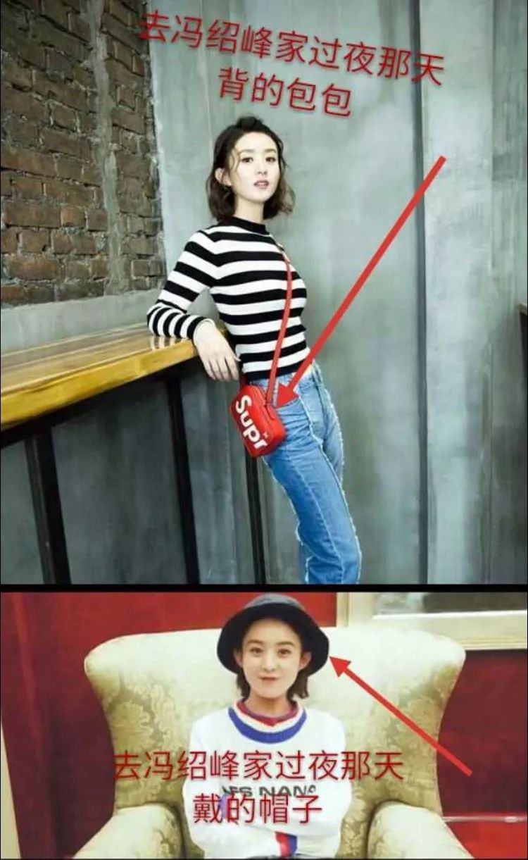 赵丽颖与冯绍峰最近之间的情况,赵丽颖冯绍峰他们两人的合唱