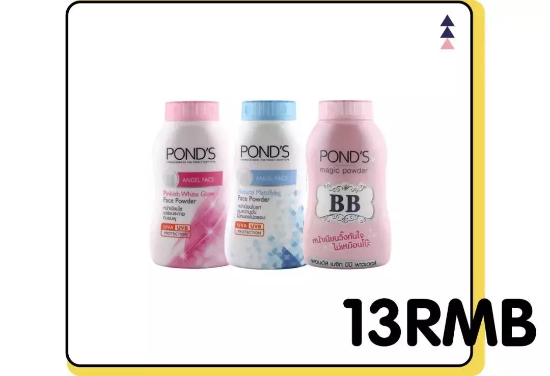 泰国网红黑榜,泰国网红商品到底怎么样