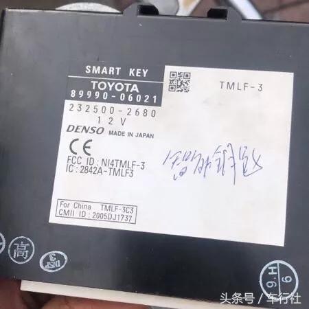 汽配人的一天丰田,汽配人一天的真实生活