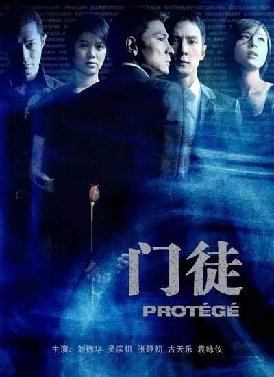 安纳塔拉阿联酋,安纳塔拉印度尼西亚