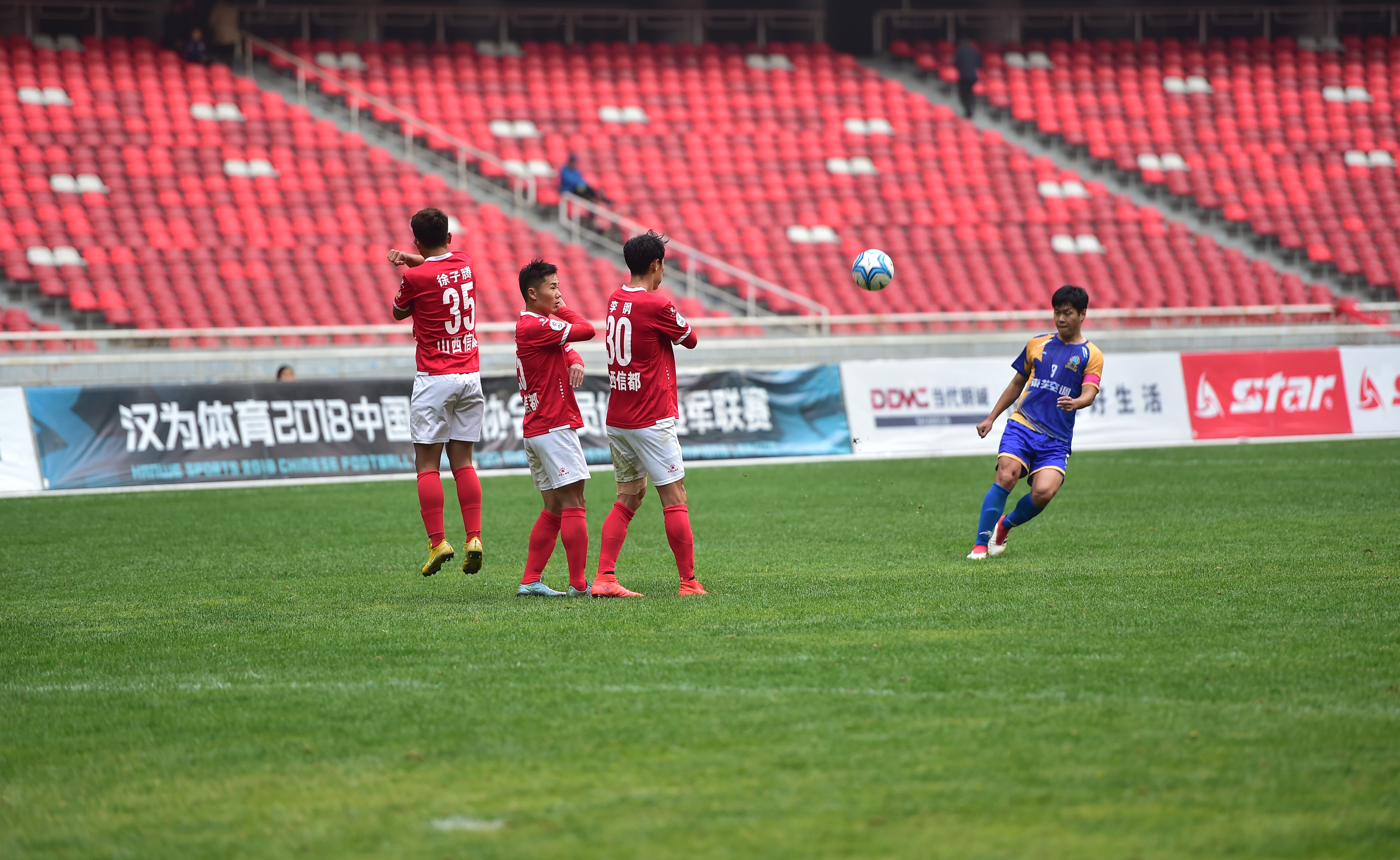 汉为体育2018年中冠直播,汉为体育赛程表