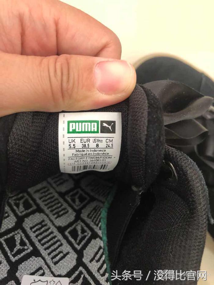 puma彪马蝴蝶结鞋带 (彪马方正蝴蝶结板鞋)