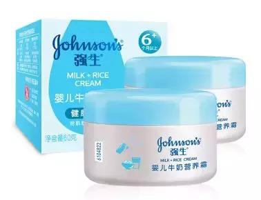 高原红宝宝面霜,性价比高的宝宝面霜