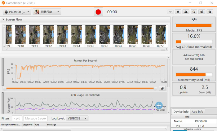 hyperboost游戏加速在哪里,hyperboost2.0游戏稳帧