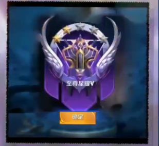 王者荣耀新赛季钻石局打不了,王者荣耀新赛季钻石段位老是输