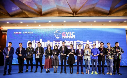 中搜网络近况,中搜网络科技有限公司