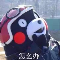 香港研究生毕业后找工作好找吗,香港读研毕业后待遇