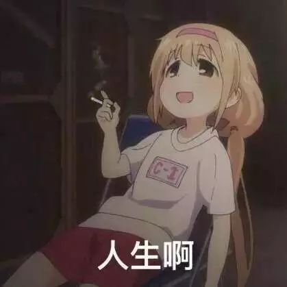 我不想谈恋爱我只想挣钱