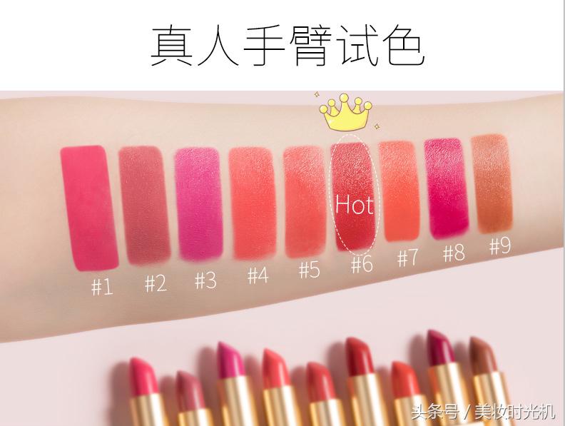 种草清单这些国货值得入手,种草好物推荐2020美妆