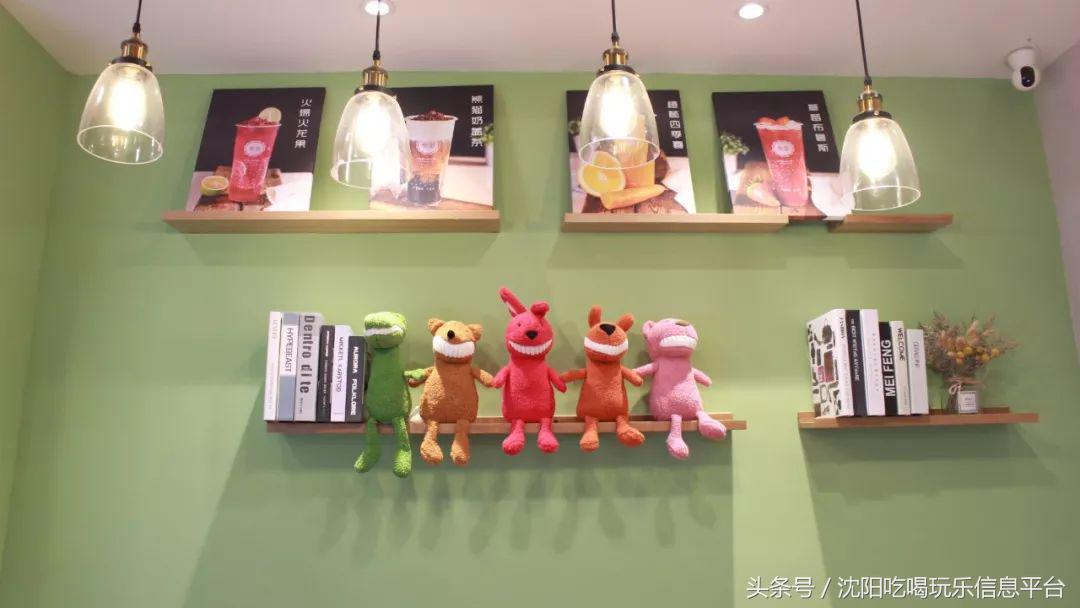 佳兆业奉茶｜简单而质朴，温暖的你遇见温暖的小店~