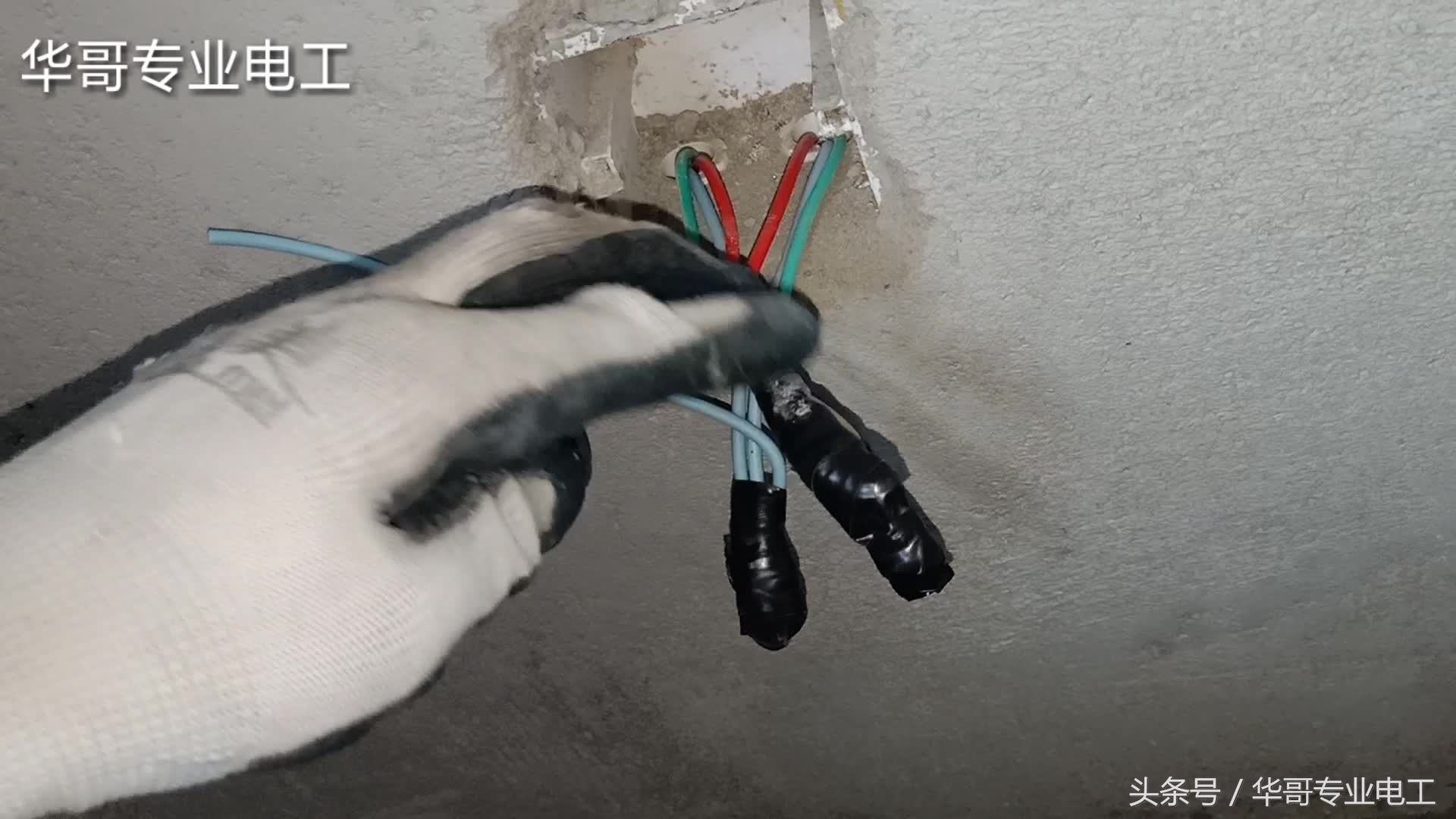 如何保护家用电线接头,电线接头怎样接不漏水