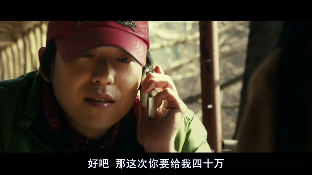 韩国绑匪电影完整版催泪,韩国赎金电影