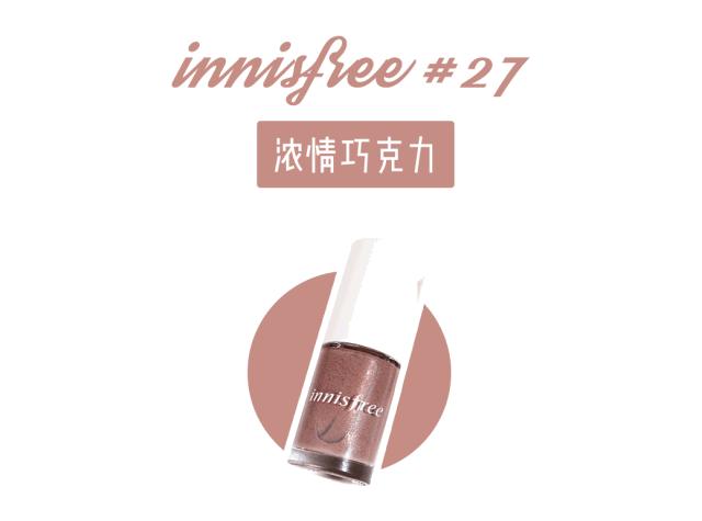 美甲专用指甲油平价一套透色,指甲油平价品牌排行榜前十名