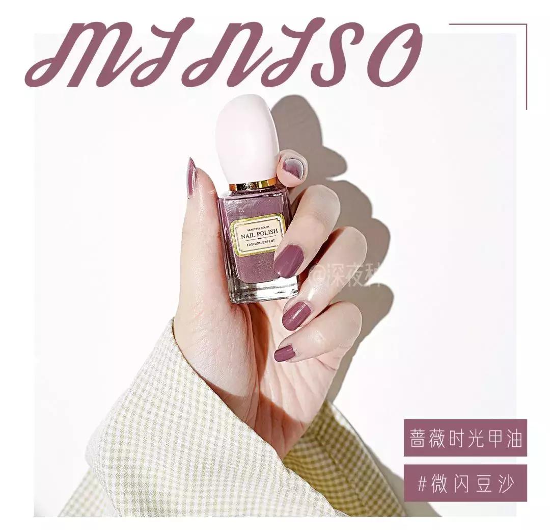 美甲专用指甲油平价一套透色,指甲油平价品牌排行榜前十名