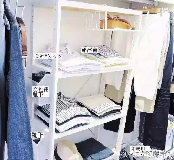 日本主妇家务难题,日本主妇家里干净