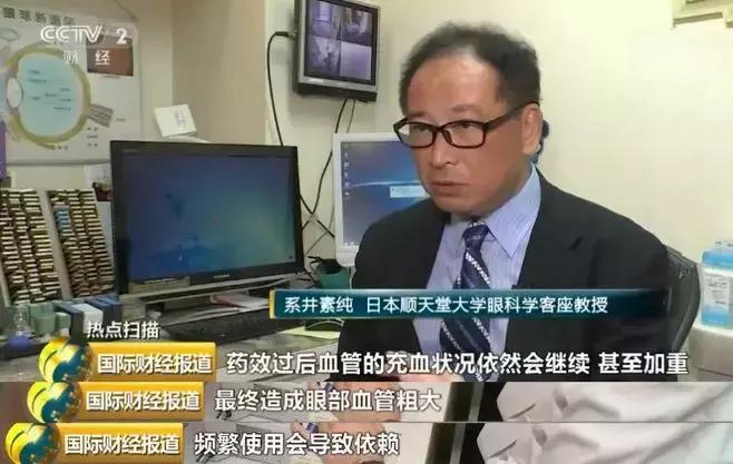 日本著名制动公司被曝造假,日本减震器真假