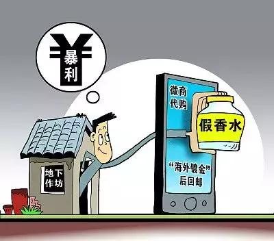 汽车代购被坑,被代购坑惨了怎么办