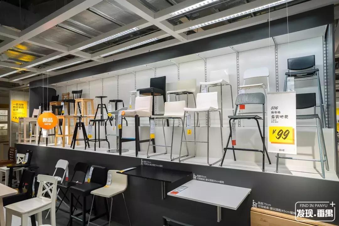 宜家广州优惠,广州宜家4月优惠活动