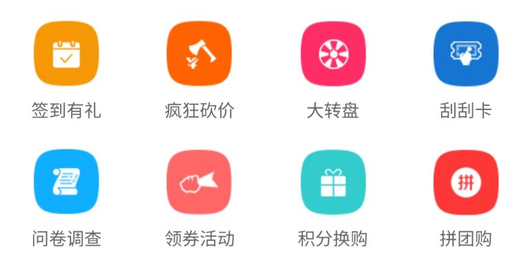 案例｜微商城不愁订单，复购率超50%的潼季鲜一物一码新打法！