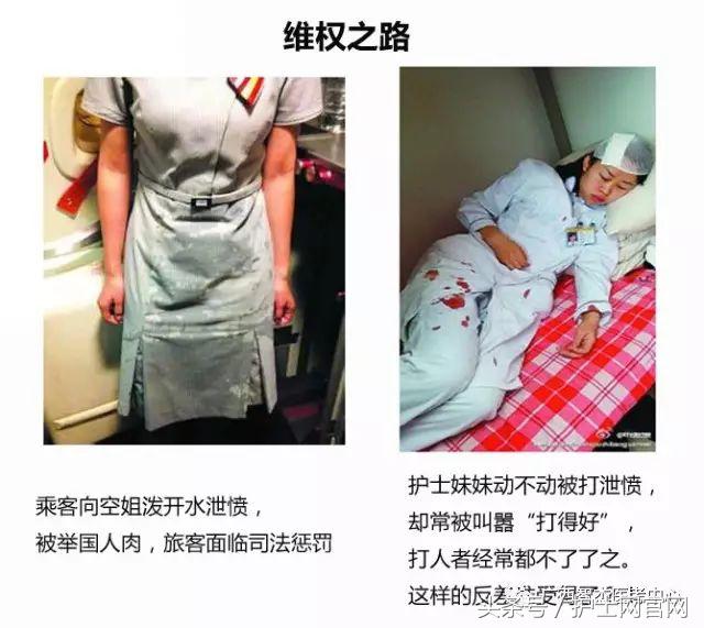 定做空姐制服职业套装,空姐制服都是量身制作吗