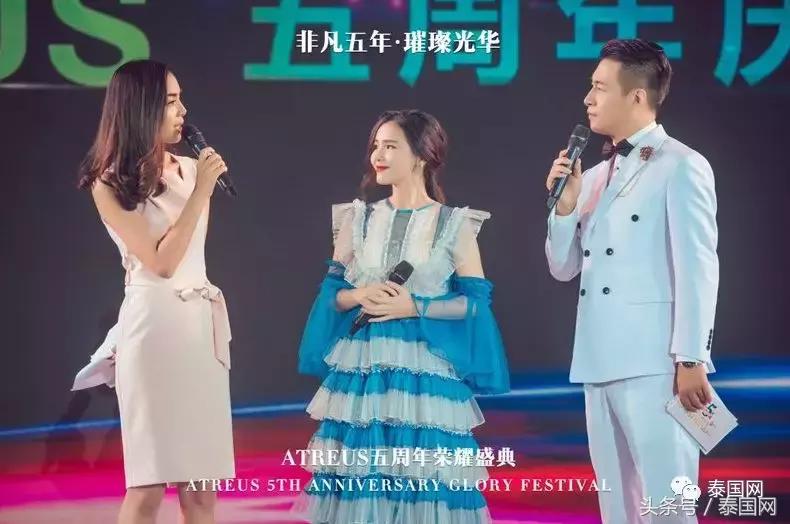 美丽人人可得，无国界的护肤盛宴！ATREUS五周年荣耀庆典圆满成功