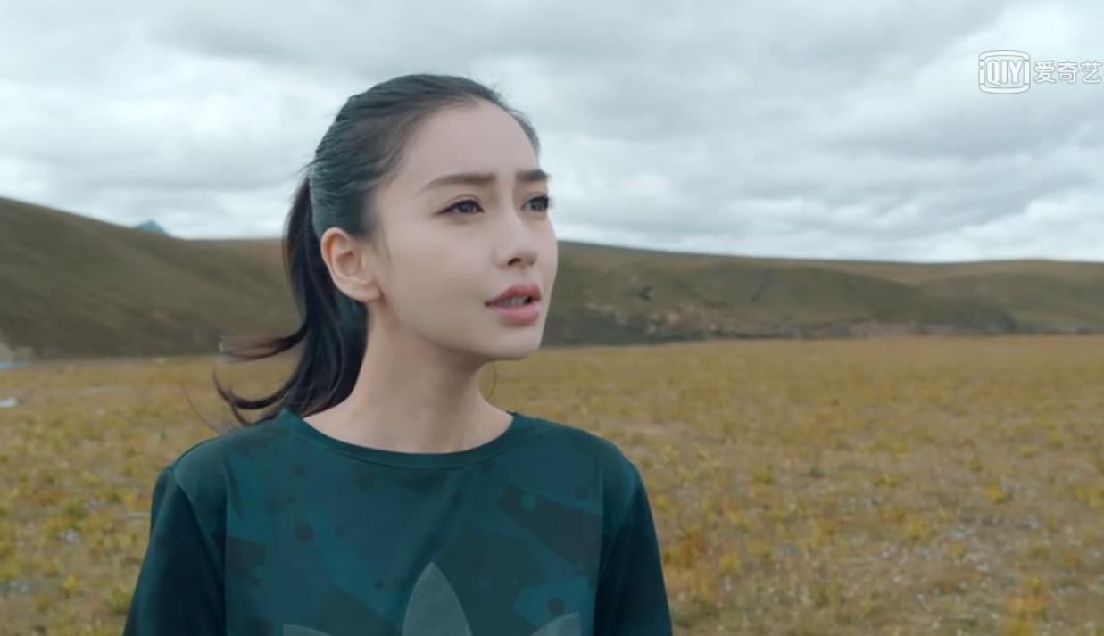 创业时代杨颖尬演,创业时代的杨颖造型