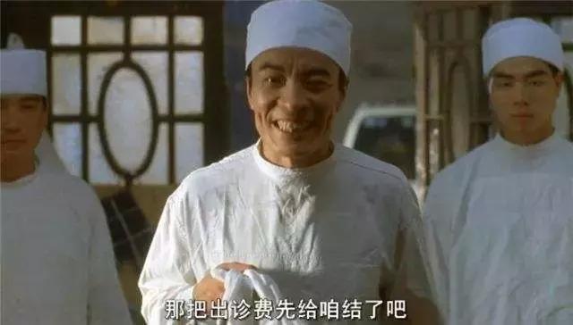 认为自己有精神病的算是精神病吗,怎样说自己不是精神病院的人