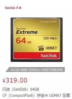 相机教程课程,相机教程跟谁学