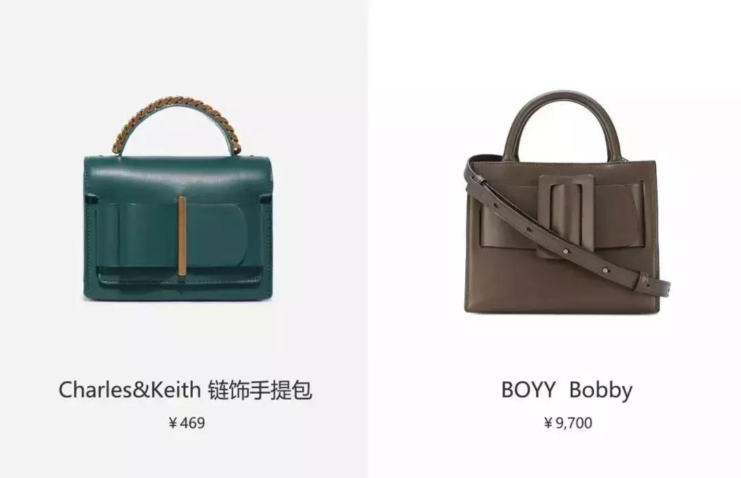 换包季|月入3K买大牌包就是浪费,年入100w买平价包就是抠门?