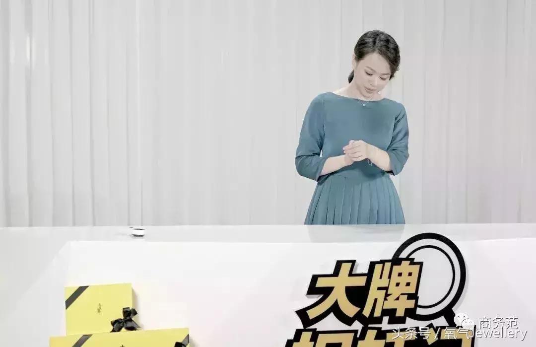 我剪开梵克雅宝四叶草手链，2万正品vs1000仿品有啥不同