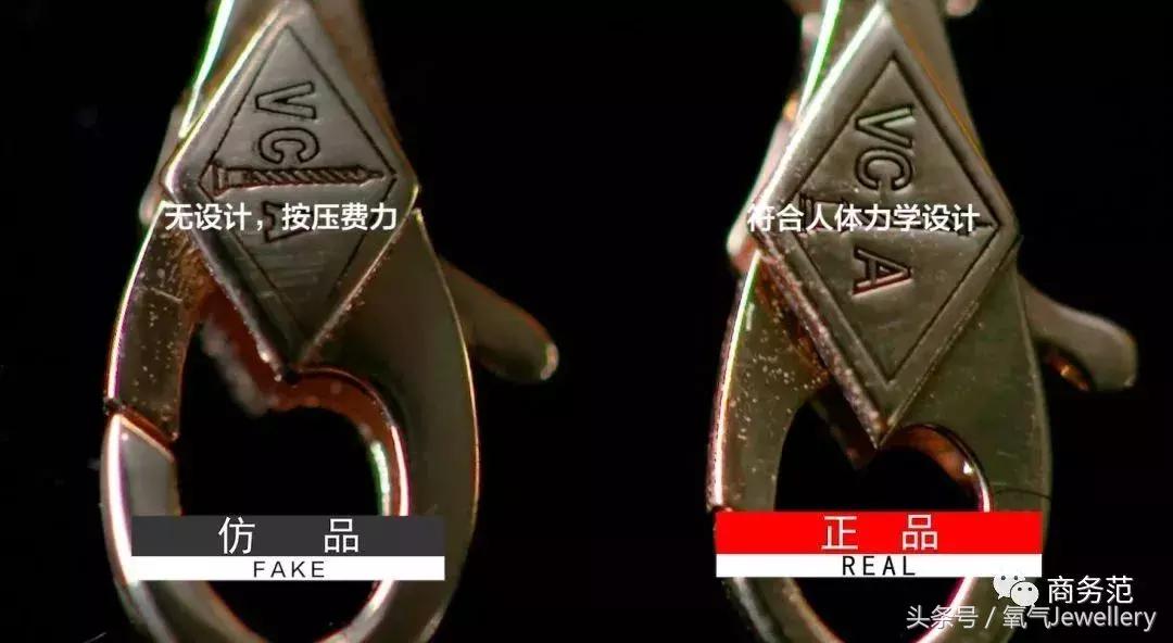 梵克雅宝四叶草手链仿品价格,梵克雅宝四叶草手链复刻1600贵吗