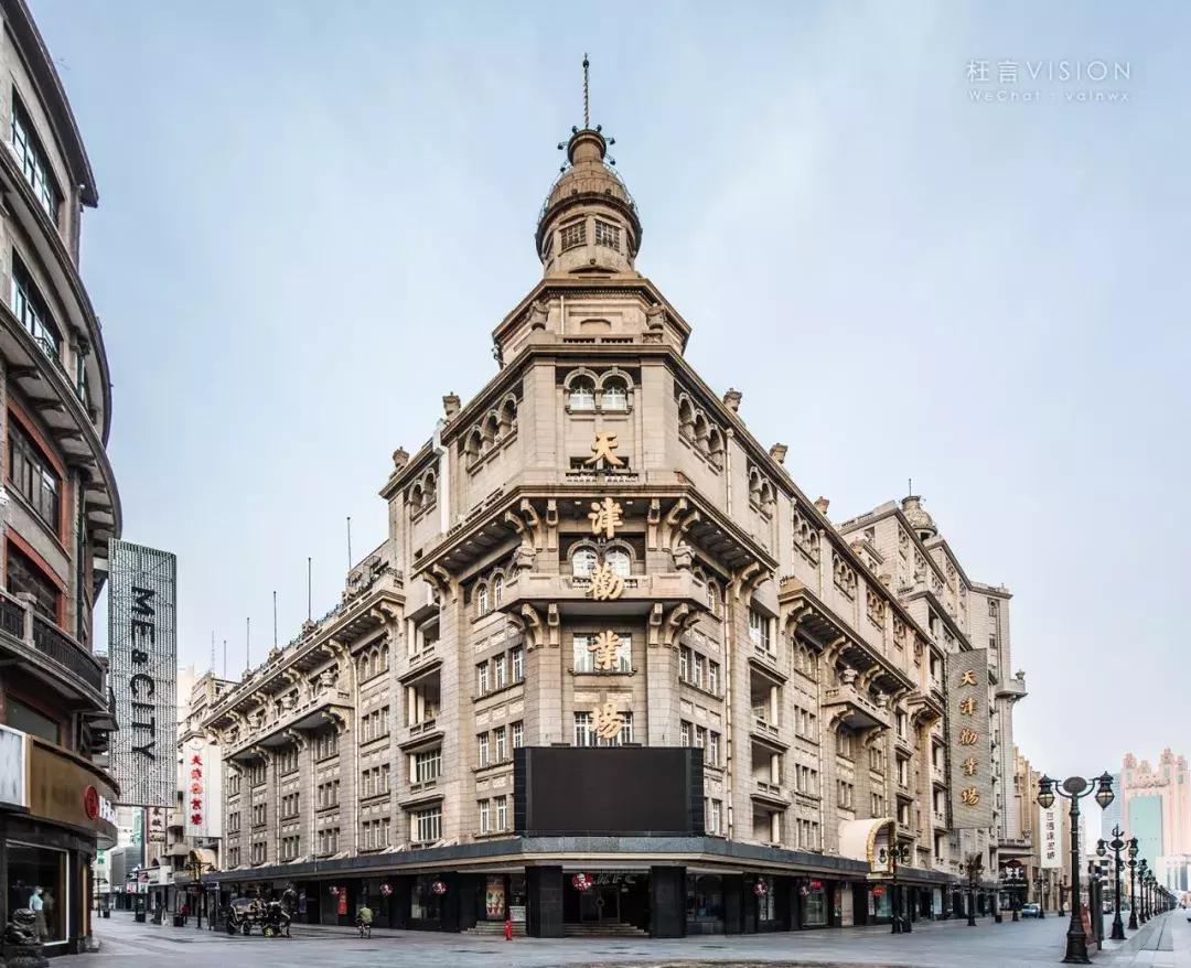 京津出发四日游,天津游攻略自由行