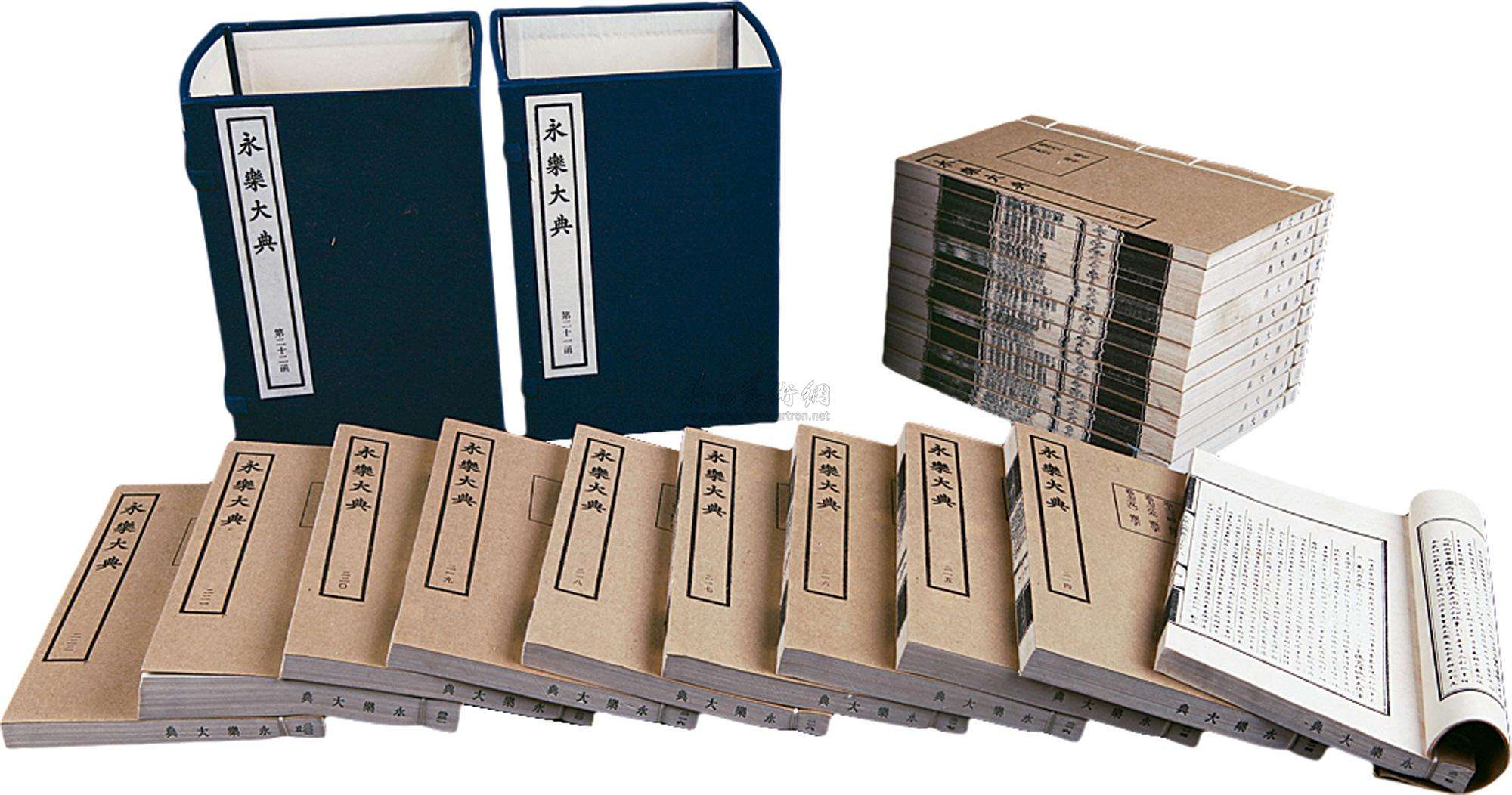 永乐大典遗失之谜,永乐大典正本失踪