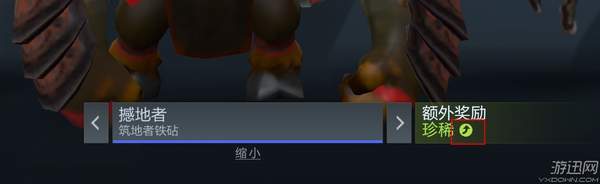 dota2迎霜节开箱概率,v社最新消息dota2