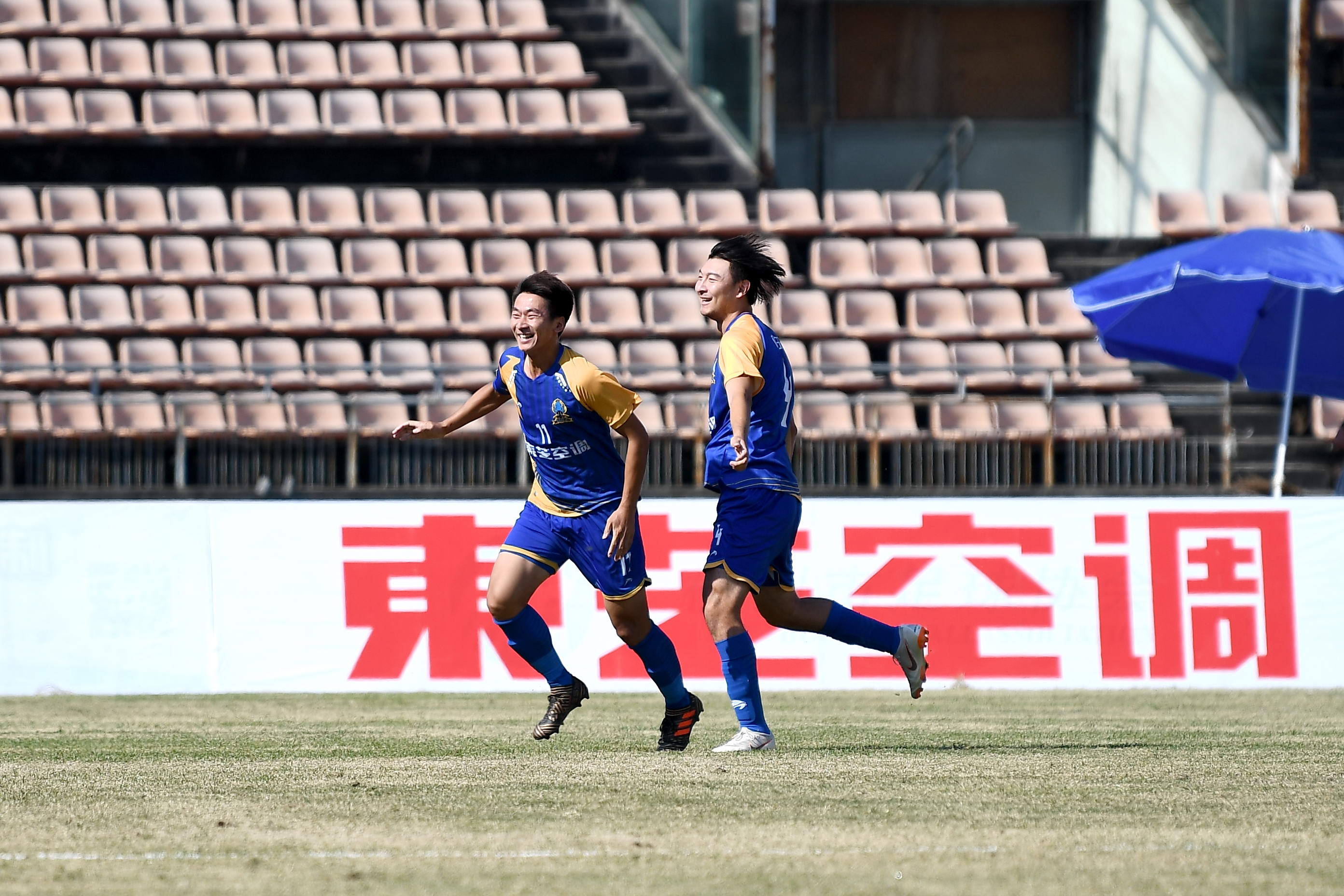 汉为体育2018直播,汉为体育直播