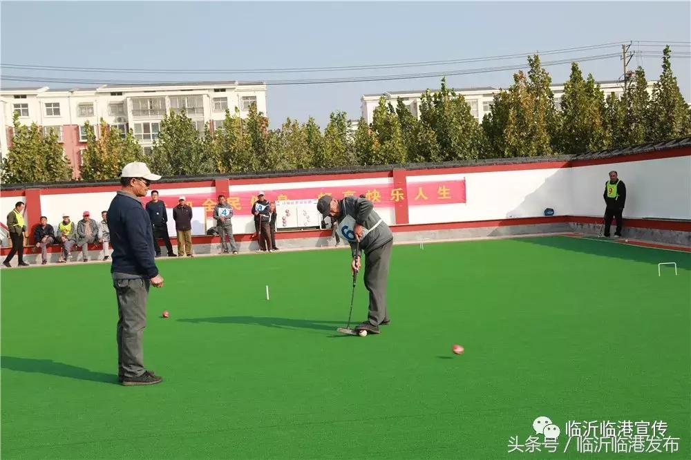 2020年全国老年人门球比赛视频,临沂门球比赛