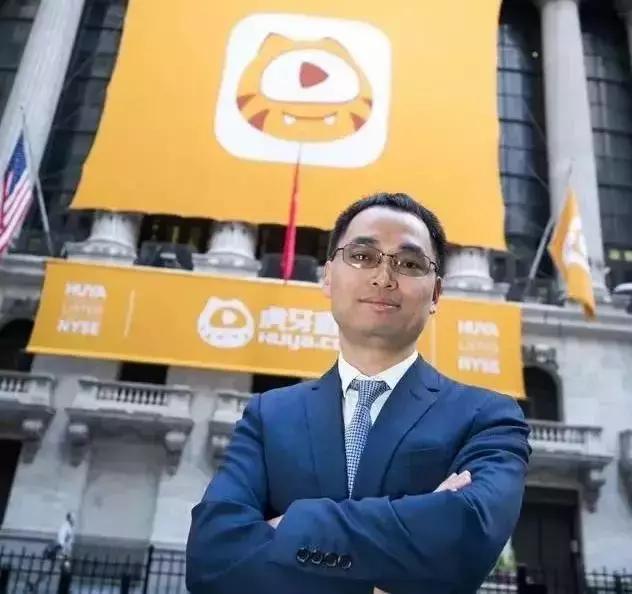 沸腾新十年下载,沸腾直播